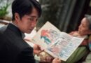 ‘Decision to Leave’ di Park Chan-wook, l’amore fa il suo giro